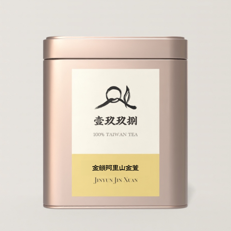 金韻系列｜金韻阿里山金萱